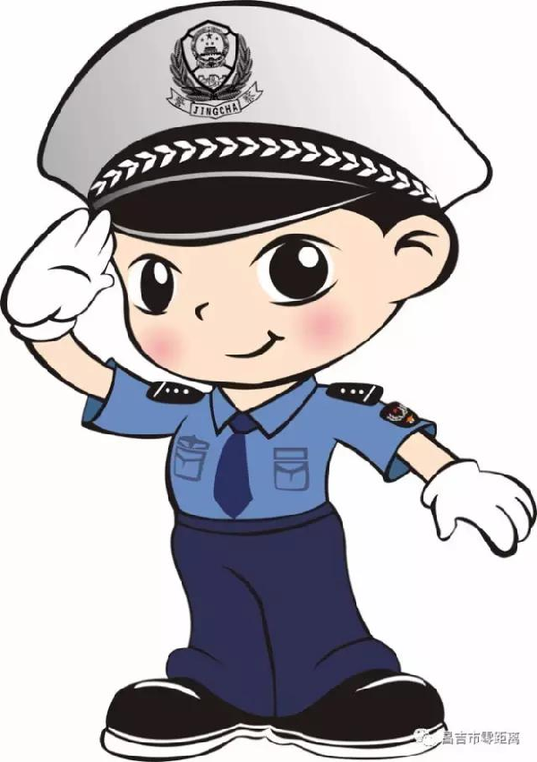 街道便民服务站肩负着掌握辖区人口情况、宣传解释法律、落实安保措施、创建文明社区、加强执勤巡逻、调解治安纠风、处置突发事件等职责。 以说,群众的安危与服务站息息相关,事实上服务站履行的职责使命完全超越组织赋予的内涵,群众点赞无数。特别是今年以来,在维稳一线最苦最累的当属公安警察。