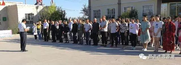 做新时代有担当有作为的大学生 - 昌吉市人民政