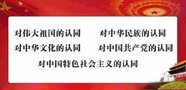 【创城进行时】让文明成为昌吉的一道风景