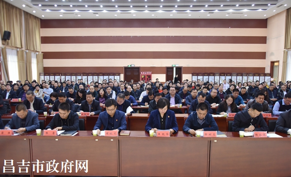 2019经济工作任务_7大任务 2019年经济工作将这样干