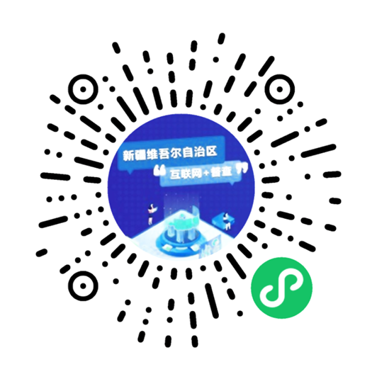 微信小程序二维码.png