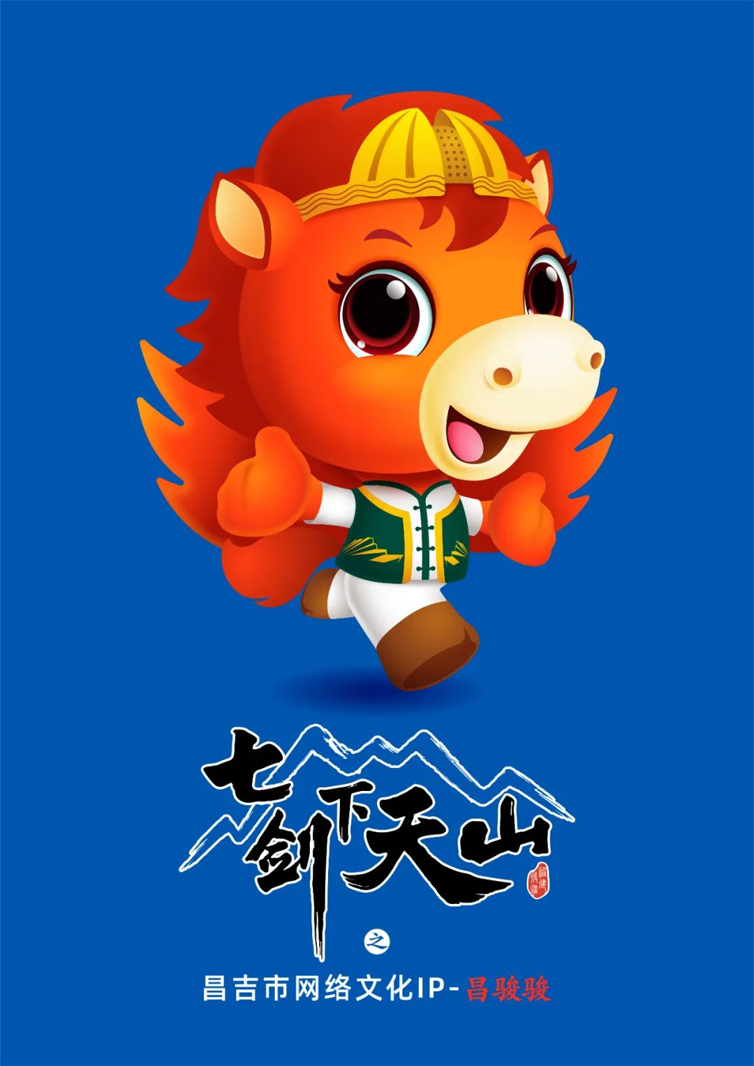 图片