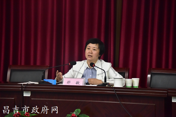 【十九大精神进万家】市长郑敏到中山路街道宣讲十九大精神