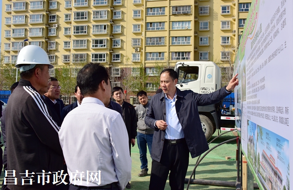 【图文】秦伟调研近期重点工作